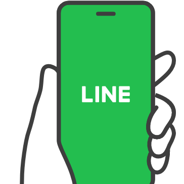LINE